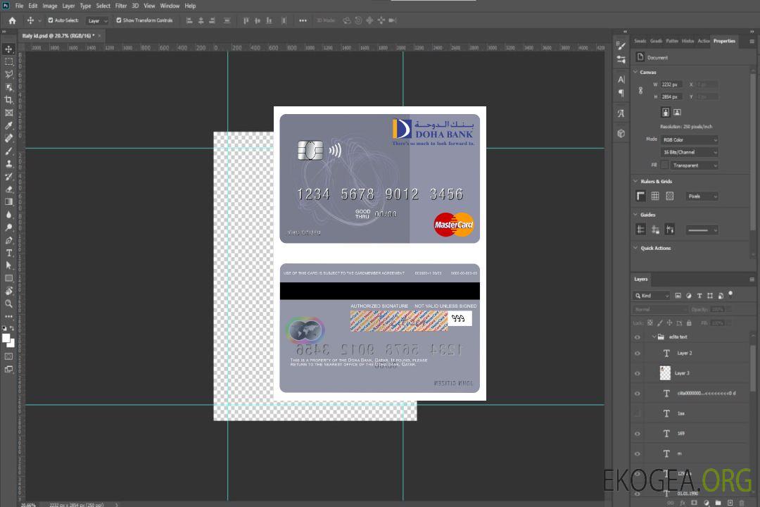 Carte Mastercard de la Qatar Doha Bank template Carte Mastercard de la Qatar Doha Bank template